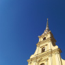 Фото Праздник День Петропавловской крепости