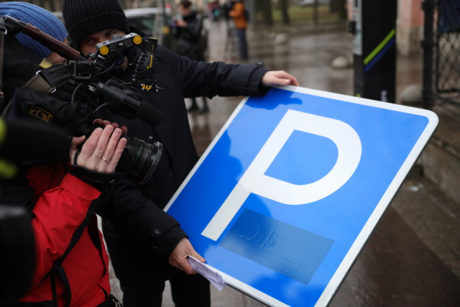 В Песочном рядом с онкоцентром появится парковка на 500 автомобилей