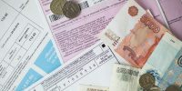 Прокуратура обнаружила незаконные начисления за радиовещание в квитанциях Прокуратура обнаружила незаконные начисления за радиовещание в квитанциях
