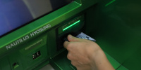 Фейковые сотрудники банка похитили у пенсионера из Петербурга 19,5 млн рублей