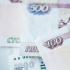 Европейский университет оштрафован на 250 тысяч за унижение судебных экспертов Европейский университет оштрафован на 250 тысяч за унижение судебных экспертов