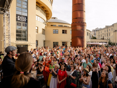 Фото Проект Вместе, во весь голос