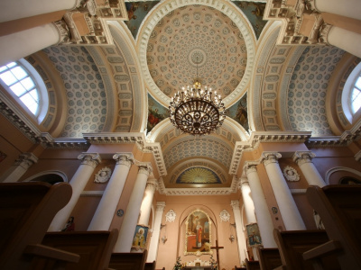 Фото Концерт Симфонический орган Фото Концерт Симфонический орган