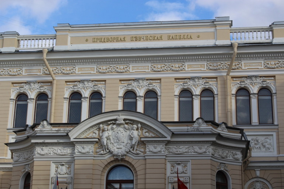 Петербург простится с мощами Патриарха Тихона после концерта в его честь