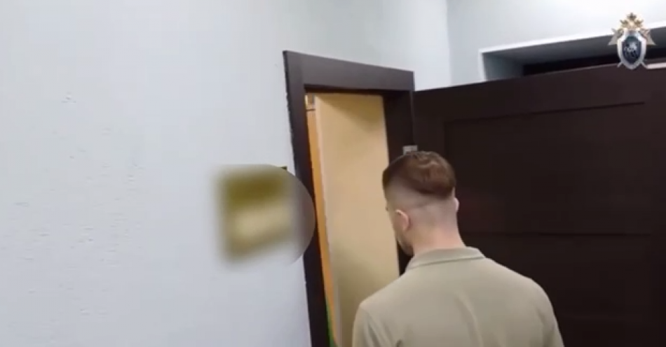 Иностранец пытался дать взятку сотруднику полиции в Петербурге