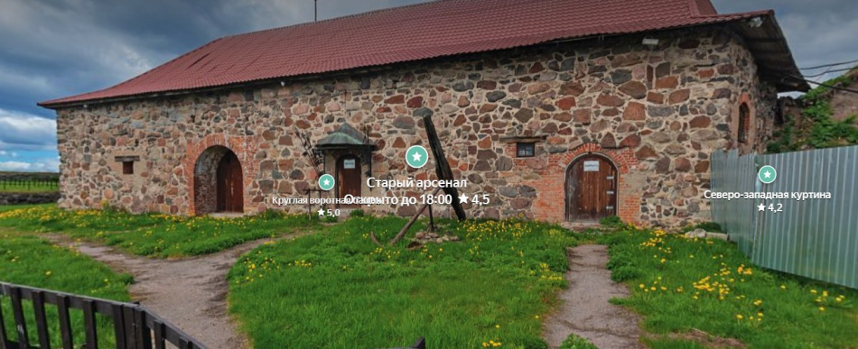 В Приозерске стартует крупнейшая реставрация крепости Корела за всю историю памятника