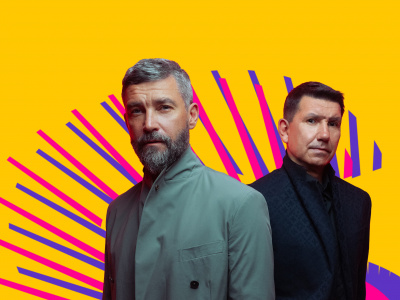 Фото Концерт Alai Oli Фото Концерт Alai Oli