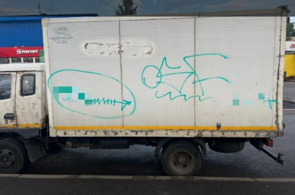 Шестеро художников-нарушителей пойманы в Петербурге