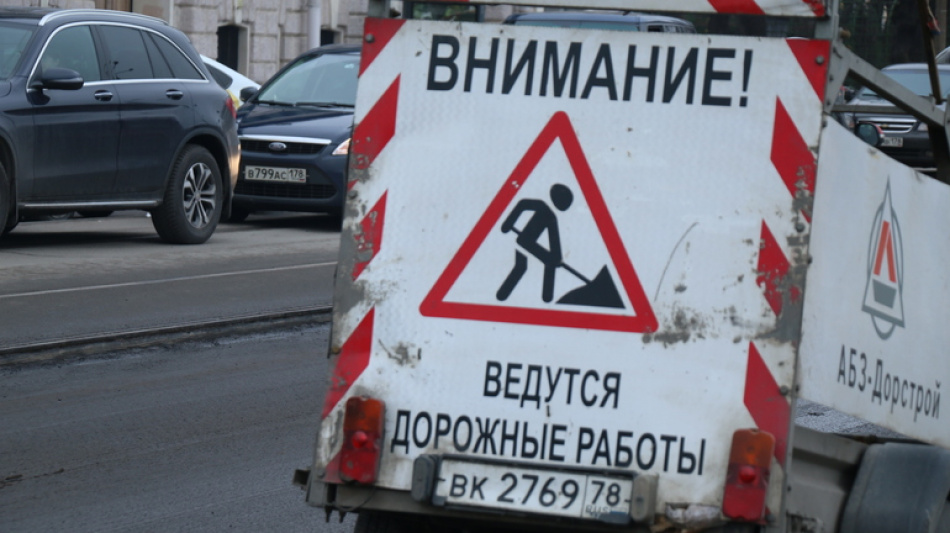 В Петербурге вводятся новые ограничения движения из-за дорожных работ