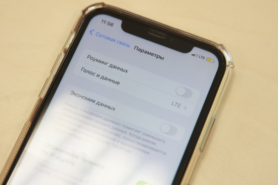 Часть данных пассажиров KLM оказалась под угрозой из-за хаккерской атаки