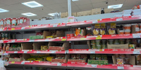 В России продолжается снижение цен на продукты и услуги третью неделю подряд