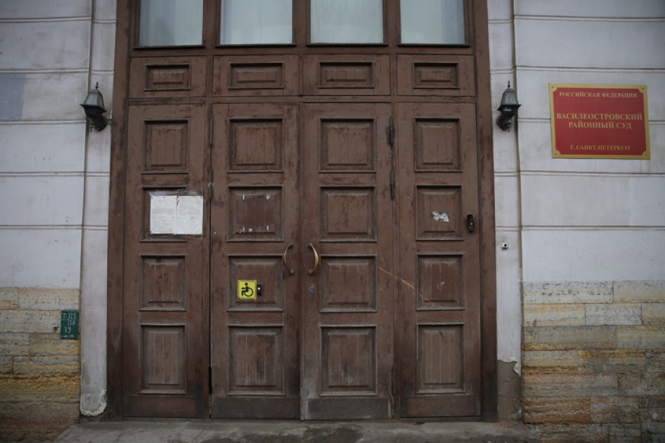 Петербургский преподаватель осужден за получение взятки от студентов в виде кофемашины