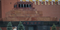 В Мавзолее Ленина стартовали реставрационные работы без ограничения доступа для посетителей