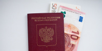 Высокие цены на туры: почему отдых в России не становится доступнее