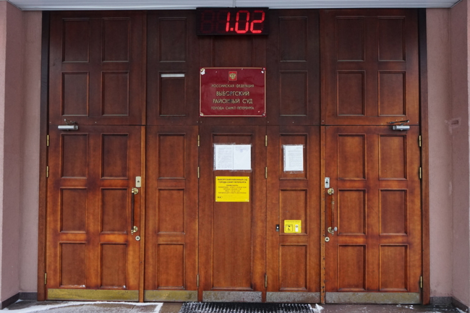 Жительницу Выборгского района будут судить за унизительные статусы с фотографиями знакомой в мессенджере