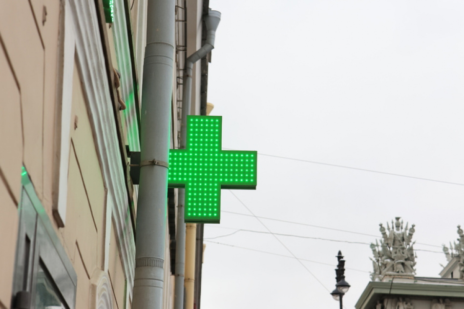 Прокуратура заставила аптеку в Кировском районе наладить учет лекарств в государственной системе мониторинга