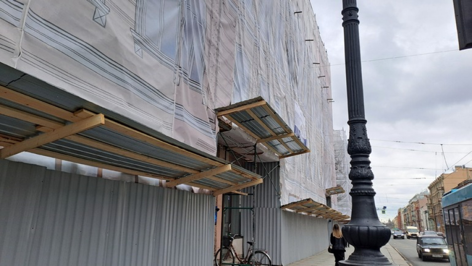 В Санкт-Петербурге стартовала масштабная реконструкция исторического здания на Невском проспекте