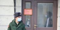 В России ужесточили ответственность для военнообязанных за несвоевременное уведомление военкомата о смене места жительства