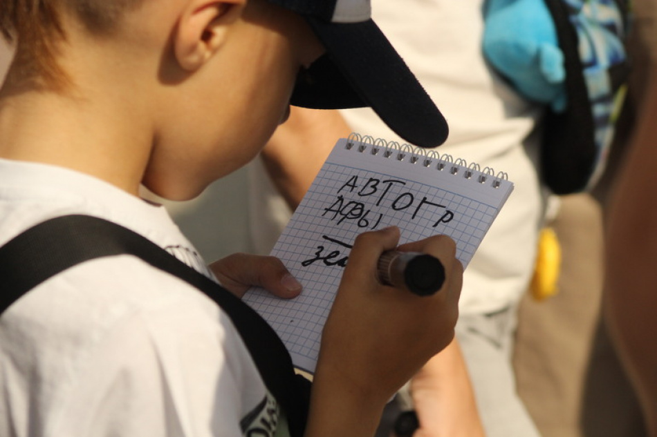 Дворцовая площадь стала ареной для встречи «Зенита» с болельщиками перед матчем РПЛ