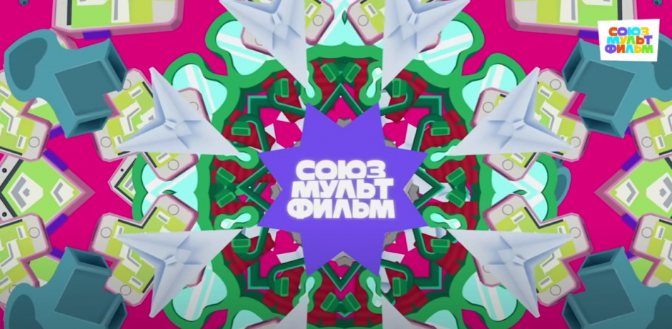 Студия «Союзмультфильм» готовит два новых мультфильма по стихам Юрия Энтина к его 90-летию