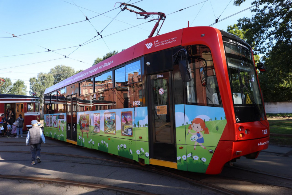 В Санкт-Петербурге прошел финал конкурса детских рисунков о городском транспорте