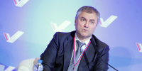 Вячеслав Володин высказался о трудоустройстве вернувшихся релокантов и артистов