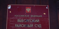 Жителя Петербурга приговорили к полутора годам колонии за избиение оппонента на улице Есенина