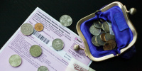 Повышение тарифов ЖКХ в июле усилило инфляцию и изменило экономические настроения россиян
