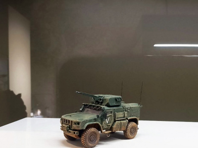 Фото Народный музей СВО