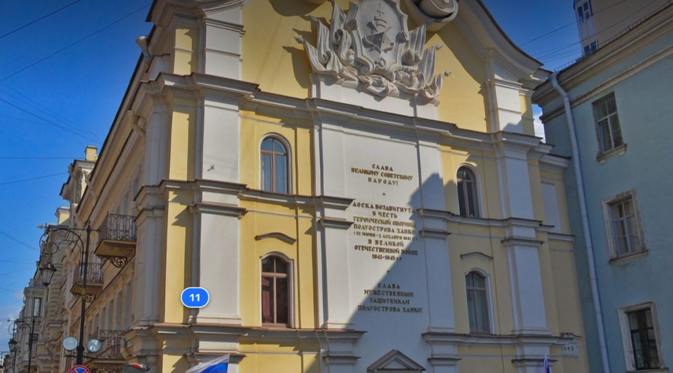 Власти Петербурга проверят статус мемориала защитникам Ханко на улице Пестеля