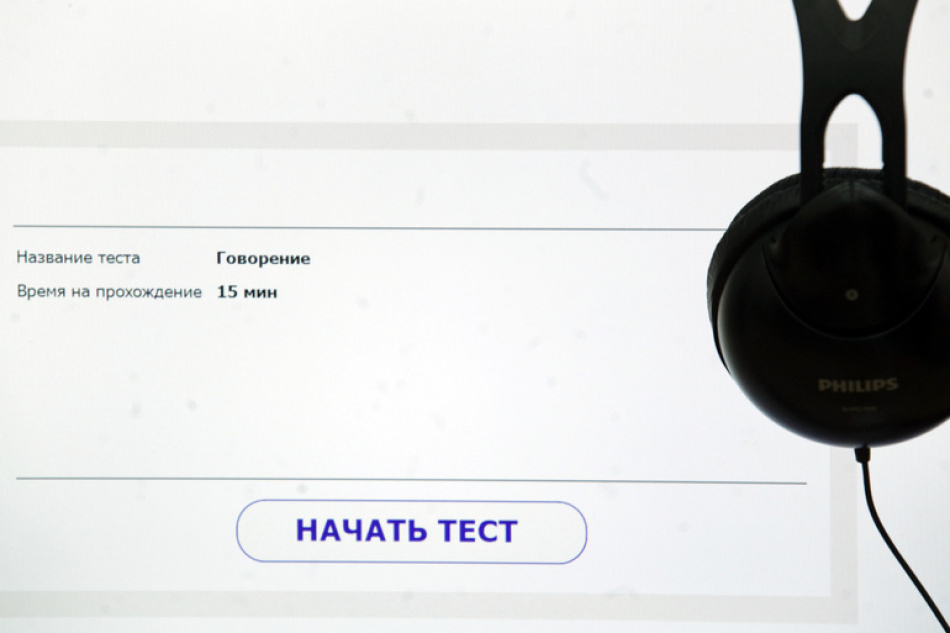 В Петербурге каждый второй ребенок мигрантов не справился с тестом по русскому языку