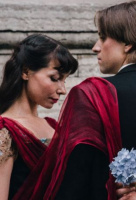 Любовью не шутят