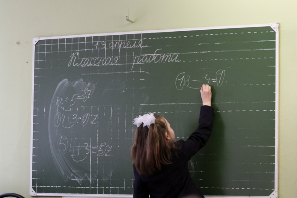 В российских школах появятся новые правила, изменится программа и система оценивания