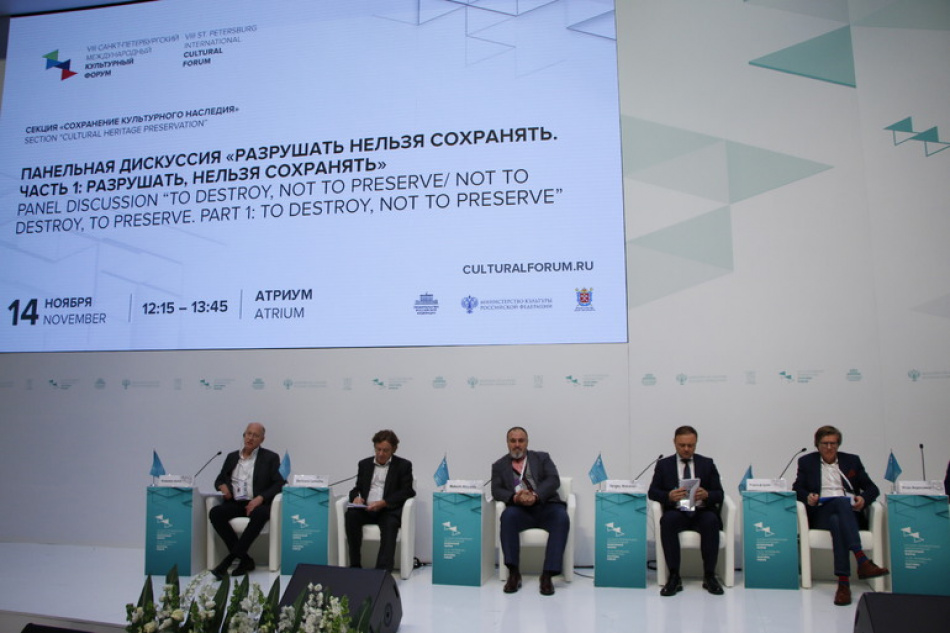 В Петербурге пройдет форум культур, объединяющий более 400 деятелей культуры со всего мира