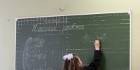В российских школах появятся новые правила, изменится программа и система оценивания