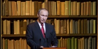 Путин пообещал честность и отсутствие политики на Евразийской кинопремии