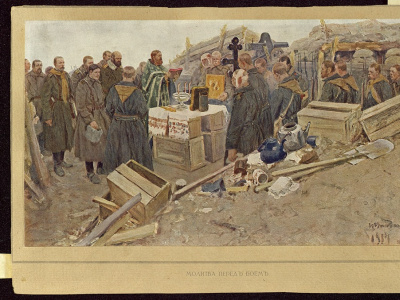 Фото Выставка Полковые батюшки русской армии: в прошлом и настоящем Фото Выставка Полковые батюшки русской армии: в прошлом и настоящем