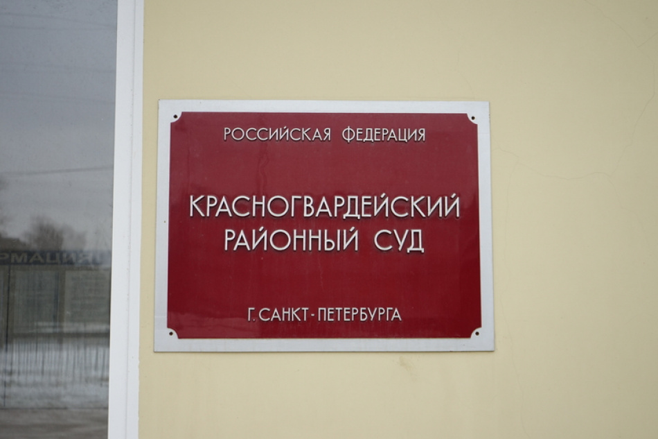 В Петербурге будут судить рецидивиста за угон «Жигулей» и серию краж алкоголя из магазина 