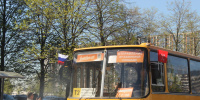 В Петербурге пройдет ретро-парад автобусов в честь юбилея регулярных рейсов