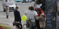 В Петербурге стартовал выпуск детской «Единой карты петербуржца» для школьников и подростков