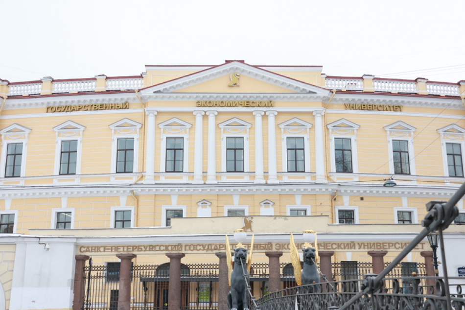 Сколько стоит учеба в вузе в 2025 году и как формируется цена