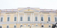 Сколько стоит учеба в вузе в 2025 году и как формируется цена