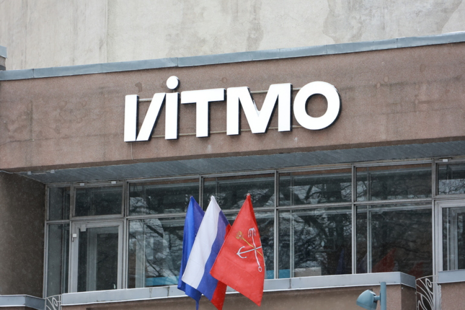 В ИТМО представили сервис для комплексного генетического анализа