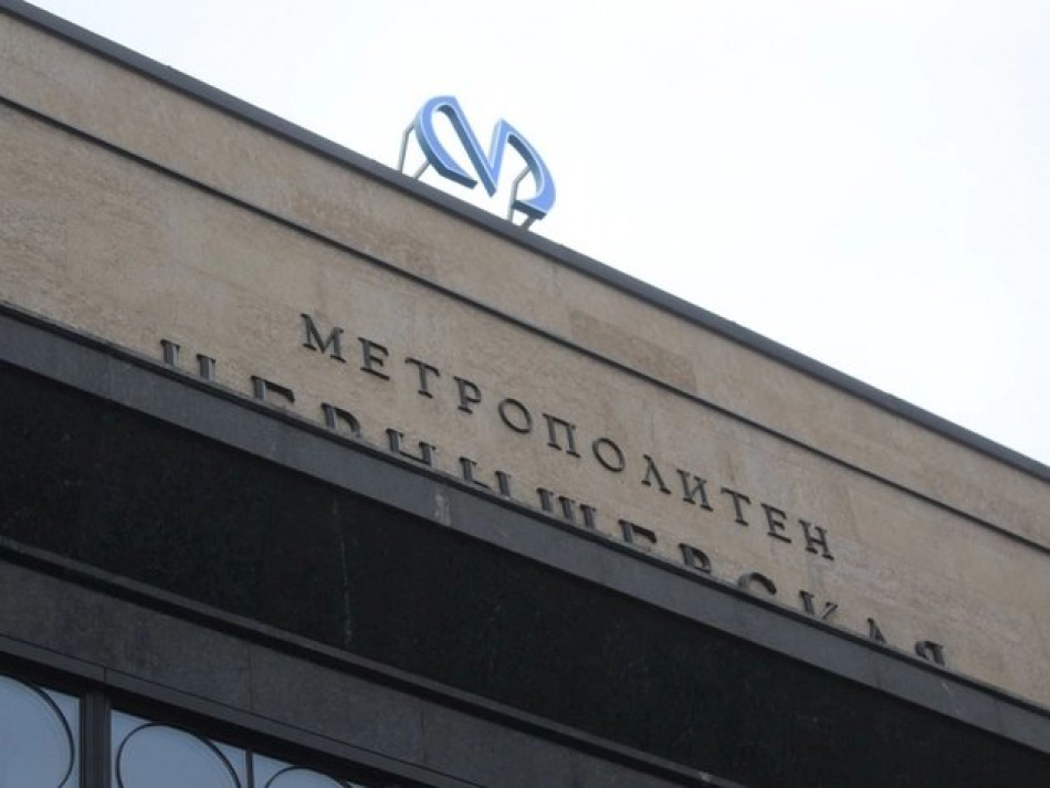 В Петербурге обновят спорткомплекс на Левашовском за 7,4 млн рублей