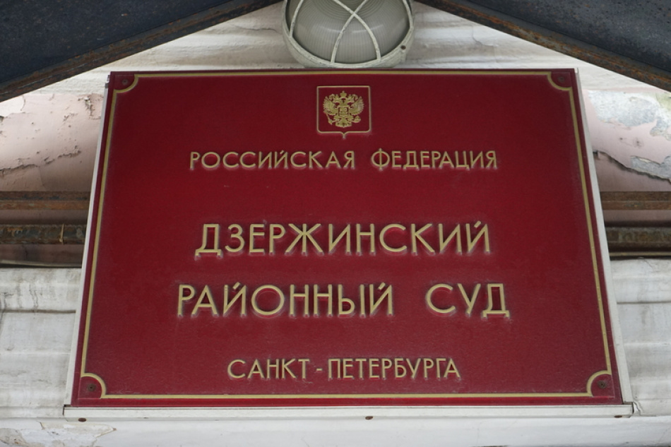 За смертельную гонку на Литейном проспекте водителя отправили на принудительные работы