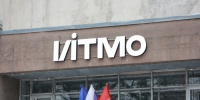 В ИТМО представили сервис для комплексного генетического анализа