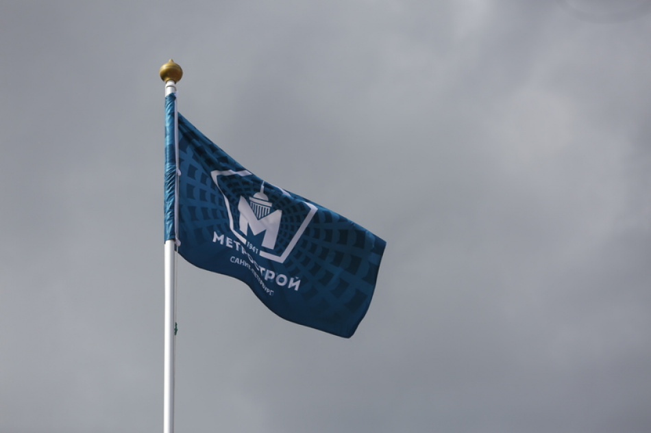 Фигуранты дела о многомиллионном ущербе «Метрострою» отделались судебными штрафами