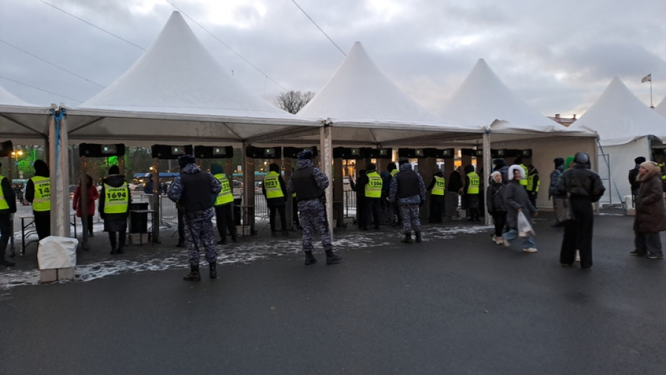 Глава культурного ведомства КНДР прибыл в Петербург на международный форум