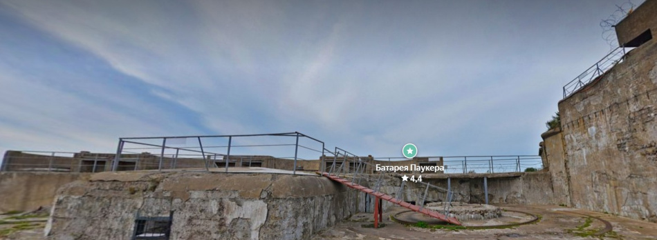 В Кронштадте стартует сбор средств на реставрацию батареи Паукера