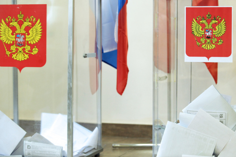 В Санкт-Петербурге завершилось досрочное голосование по выборам главы Курской области